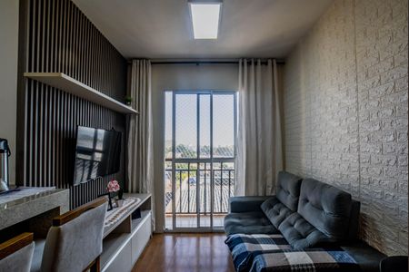 Apartamento à venda com 50m², 2 quartos e 1 vaga Apartamento à venda com 50m², 2 quartos e 1 vagaSala