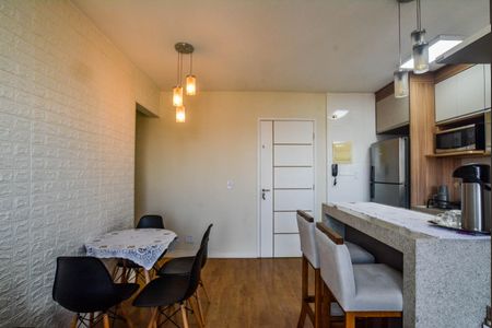 Apartamento à venda com 50m², 2 quartos e 1 vaga Apartamento à venda com 50m², 2 quartos e 1 vagaSala