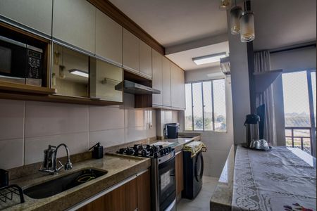 Apartamento à venda com 50m², 2 quartos e 1 vaga Apartamento à venda com 50m², 2 quartos e 1 vagaCozinha e Área de Serviço