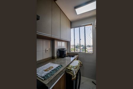 Apartamento à venda com 50m², 2 quartos e 1 vaga Apartamento à venda com 50m², 2 quartos e 1 vagaCozinha e Área de Serviço