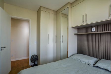 Apartamento à venda com 50m², 2 quartos e 1 vaga Apartamento à venda com 50m², 2 quartos e 1 vagaQuarto 2