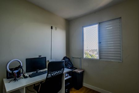 Apartamento à venda com 50m², 2 quartos e 1 vaga Apartamento à venda com 50m², 2 quartos e 1 vagaQuarto 1