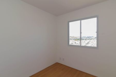 Apartamento para alugar com 39m², 2 quartos e sem vagaQuarto 2