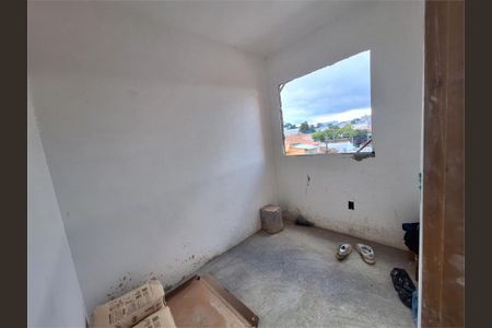 Casa à venda com 45m², 2 quartos e 1 vaga