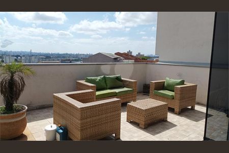 Apartamento à venda com 140m², 2 quartos e 2 vagas