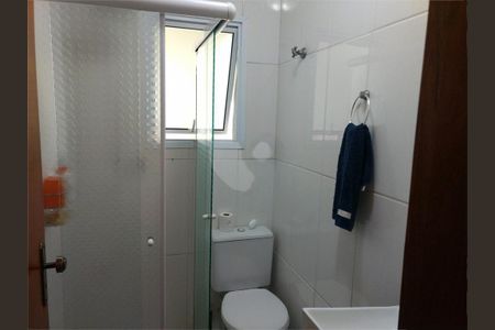 Apartamento à venda com 140m², 2 quartos e 2 vagas