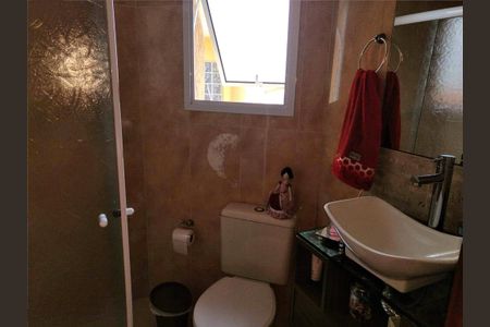 Apartamento à venda com 140m², 2 quartos e 2 vagas