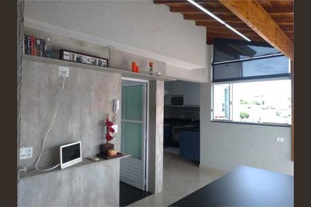 Apartamento à venda com 52m², 2 quartos e 2 vagas
