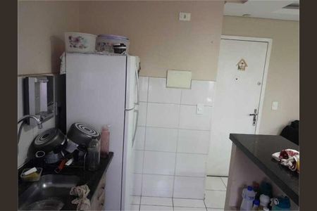 Apartamento à venda com 43m², 2 quartos e 1 vaga