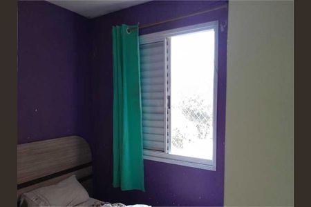 Apartamento à venda com 43m², 2 quartos e 1 vaga