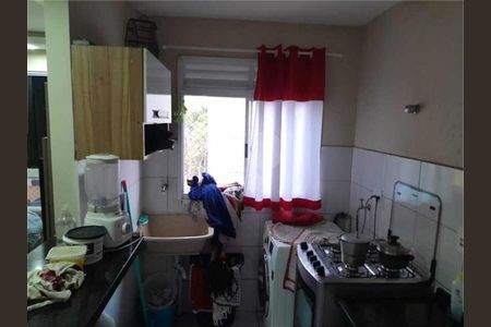 Apartamento à venda com 43m², 2 quartos e 1 vaga