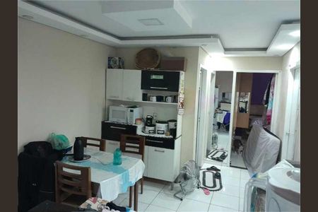 Apartamento à venda com 43m², 2 quartos e 1 vaga