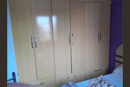 Apartamento à venda com 43m², 2 quartos e 1 vaga