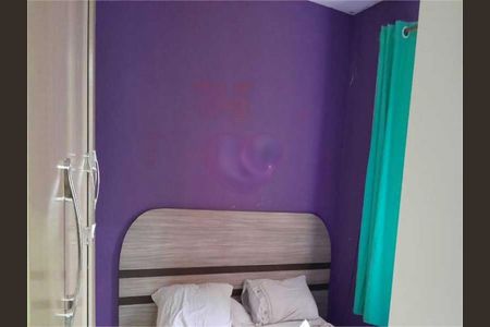 Apartamento à venda com 43m², 2 quartos e 1 vaga
