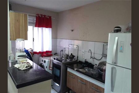 Apartamento à venda com 43m², 2 quartos e 1 vaga
