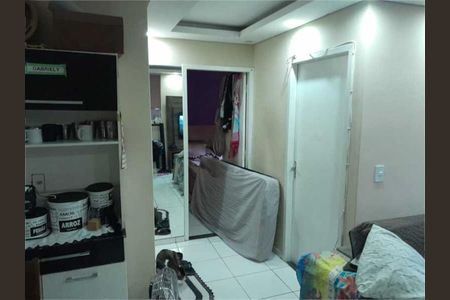 Apartamento à venda com 43m², 2 quartos e 1 vaga