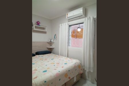 Casa à venda com 53m², 2 quartos e 2 vagas