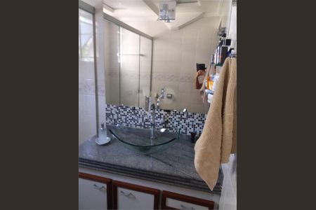 Apartamento à venda com 140m², 2 quartos e 2 vagas
