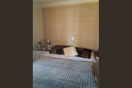 Apartamento à venda com 140m², 2 quartos e 2 vagas