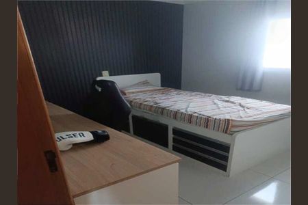 Apartamento à venda com 58m², 2 quartos e 1 vaga