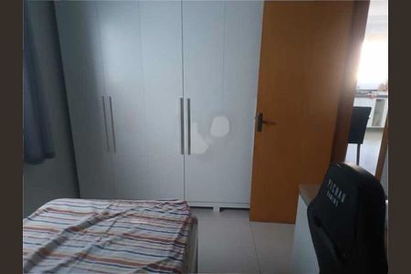 Apartamento à venda com 58m², 2 quartos e 1 vaga