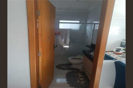 Apartamento à venda com 58m², 2 quartos e 1 vaga