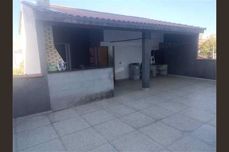 Apartamento à venda com 58m², 2 quartos e 1 vaga
