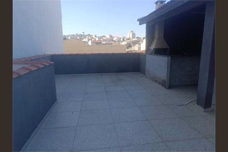 Apartamento à venda com 58m², 2 quartos e 1 vaga