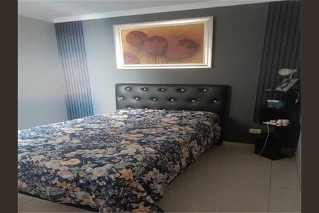 Apartamento à venda com 58m², 2 quartos e 1 vaga