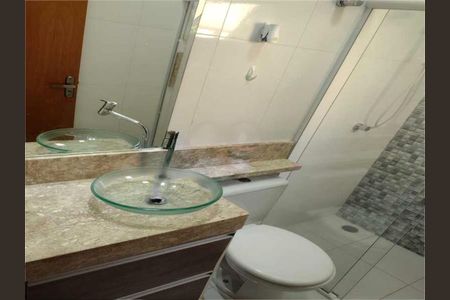 Apartamento à venda com 50m², 2 quartos e 2 vagas