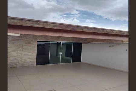 Apartamento à venda com 50m², 2 quartos e 2 vagas