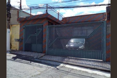 Casa à venda com 184m², 3 quartos e 3 vagas