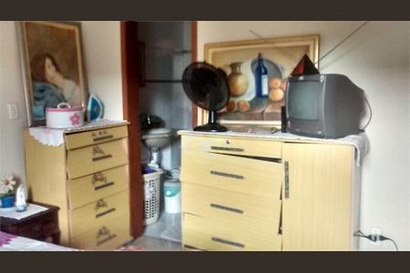 Apartamento à venda com 86m², 2 quartos e 2 vagas