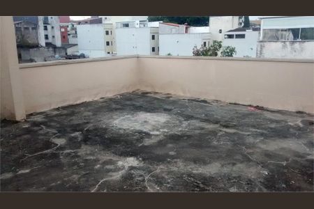 Apartamento à venda com 86m², 2 quartos e 2 vagas