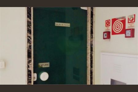 Apartamento à venda com 86m², 2 quartos e 2 vagas