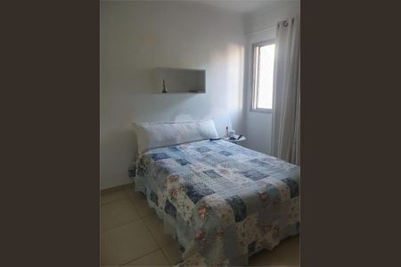 Apartamento à venda com 110m², 2 quartos e 1 vaga