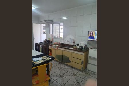 Apartamento à venda com 110m², 2 quartos e 1 vaga