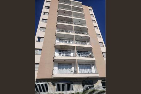 Apartamento à venda com 110m², 2 quartos e 1 vaga