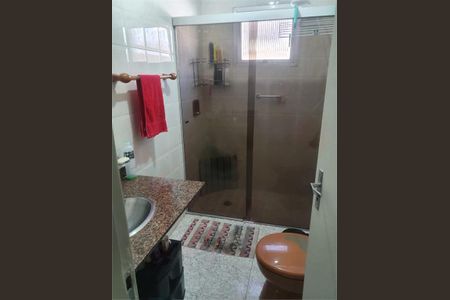 Apartamento à venda com 110m², 2 quartos e 1 vaga