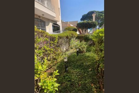 Apartamento à venda com 110m², 2 quartos e 1 vaga