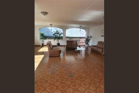 Apartamento à venda com 110m², 2 quartos e 1 vaga