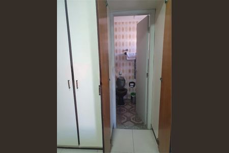 Apartamento à venda com 110m², 2 quartos e 1 vaga