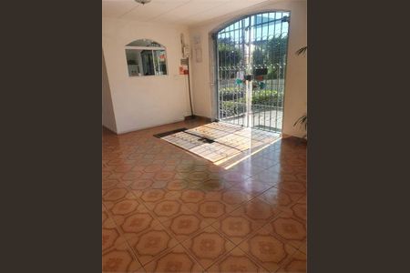 Apartamento à venda com 110m², 2 quartos e 1 vaga