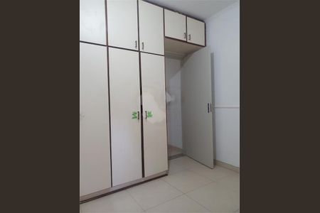 Apartamento à venda com 110m², 2 quartos e 1 vaga