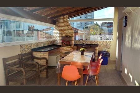 Apartamento à venda com 130m², 2 quartos e 1 vaga