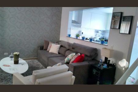 Apartamento à venda com 130m², 2 quartos e 1 vaga