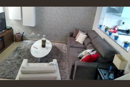 Apartamento à venda com 130m², 2 quartos e 1 vaga