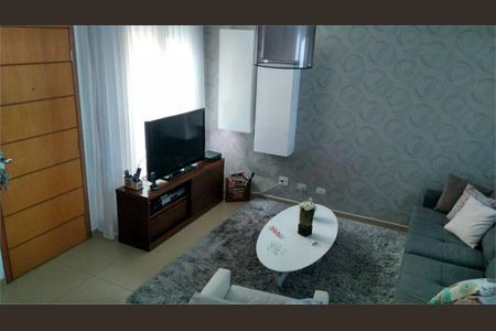 Apartamento à venda com 130m², 2 quartos e 1 vaga