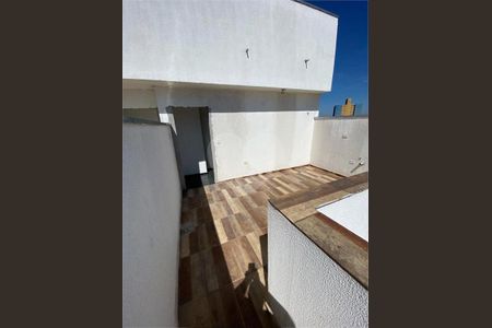 Apartamento à venda com 102m², 2 quartos e 1 vaga