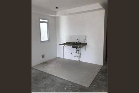 Apartamento à venda com 102m², 2 quartos e 1 vaga